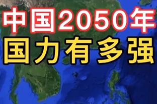 22连败！蒙蒂：我认为球队士气低落不是坏事 我也不开心